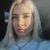 Отзыв от Зинаида Рубцова