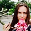 Отзыв от Инна Игнатова