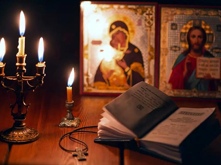 Эффективная молитва от гадалки в Заплюсье для возврата любимого человека